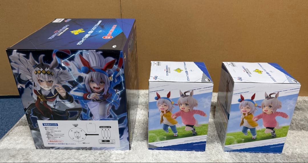 一番くじ ウマ娘 シンデレラグレイ　ラストワン賞・D賞・E賞　計7点