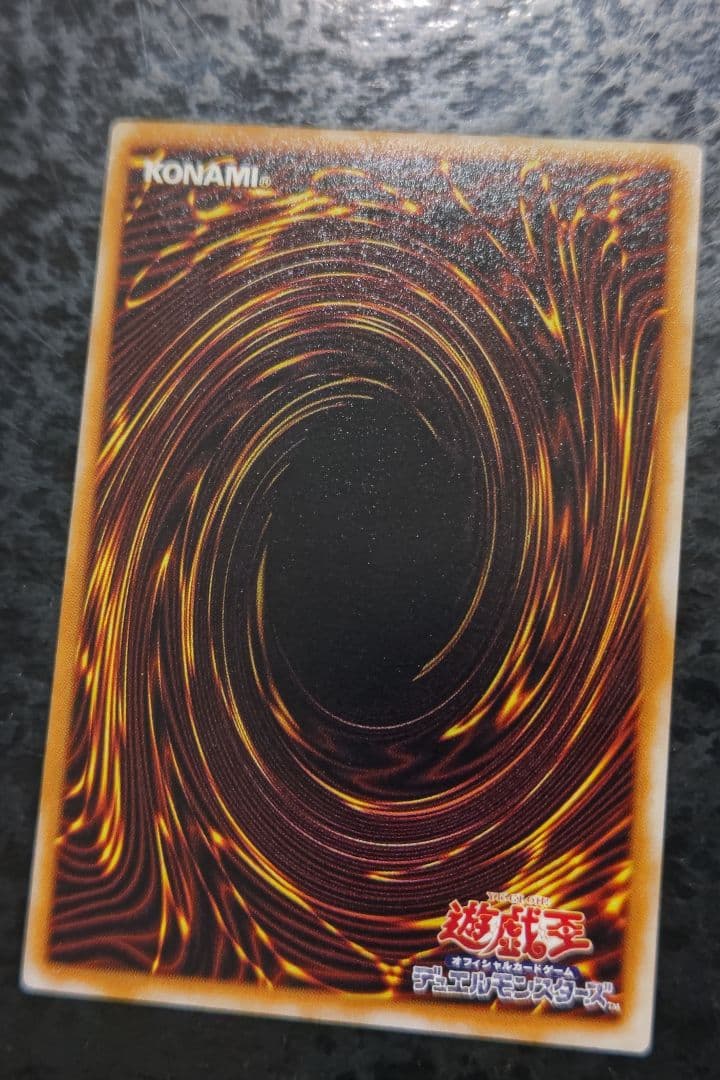 さっちん 遊戯王カード 4枚 美品