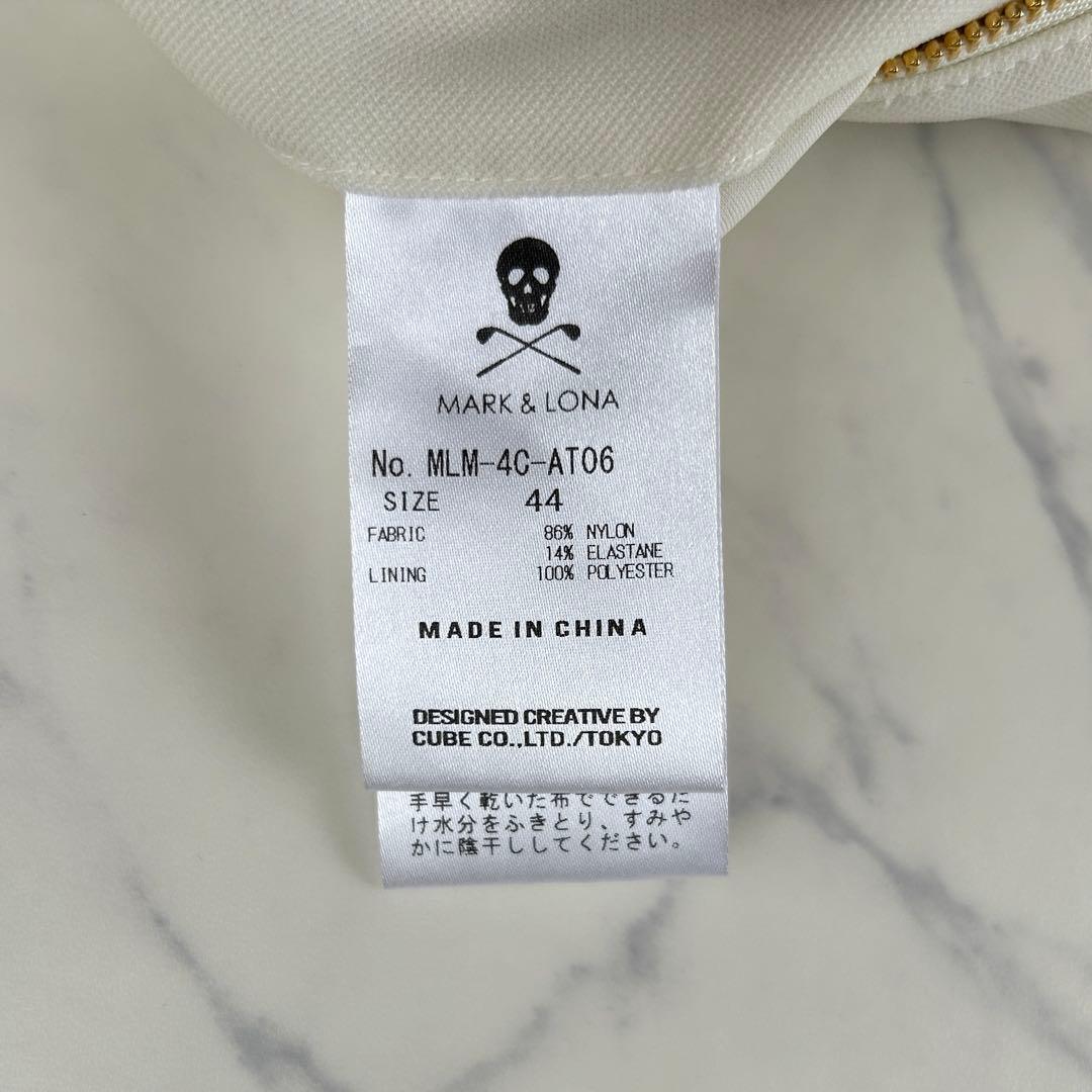 マークアンドロナ 2024年 ジョガーパンツ サイドロゴ ホワイト ゴールド金具