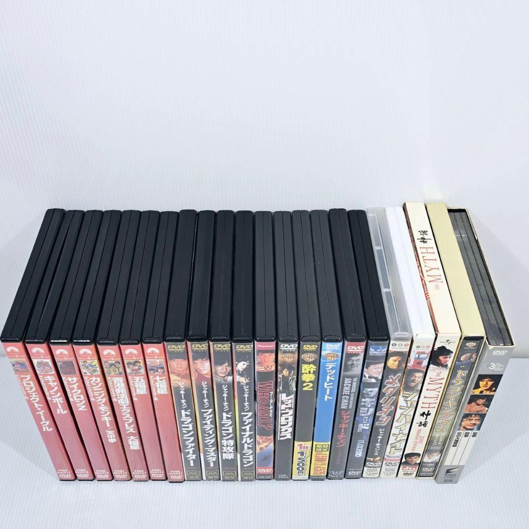 ジャッキー・チェン DVD 22本セット 香港 海外 洋画 映画