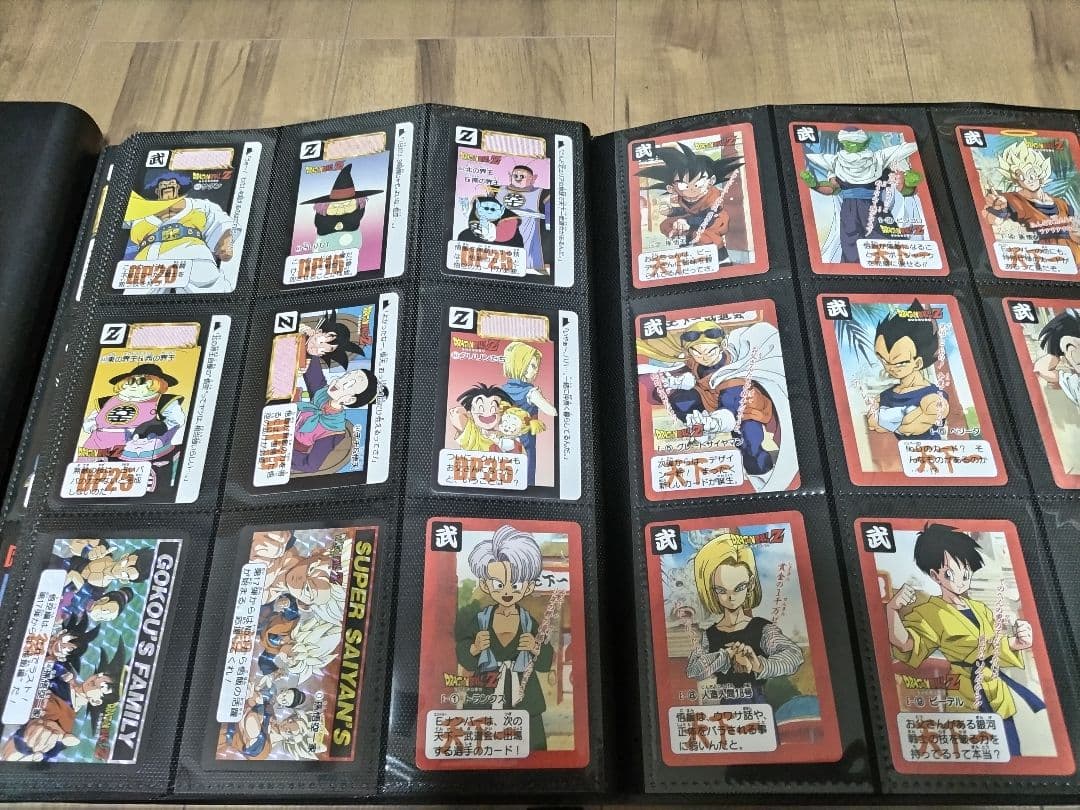 【パーマ】ドラゴンボールカードダス　Premium set vol.1～8