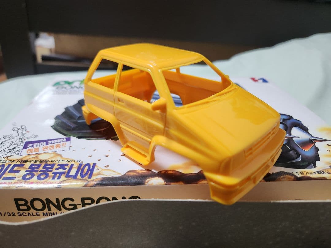 起亜プライド(初代フェスティバ)ワイルドミニ4駆(韓国製)未組立 セミナー科学製