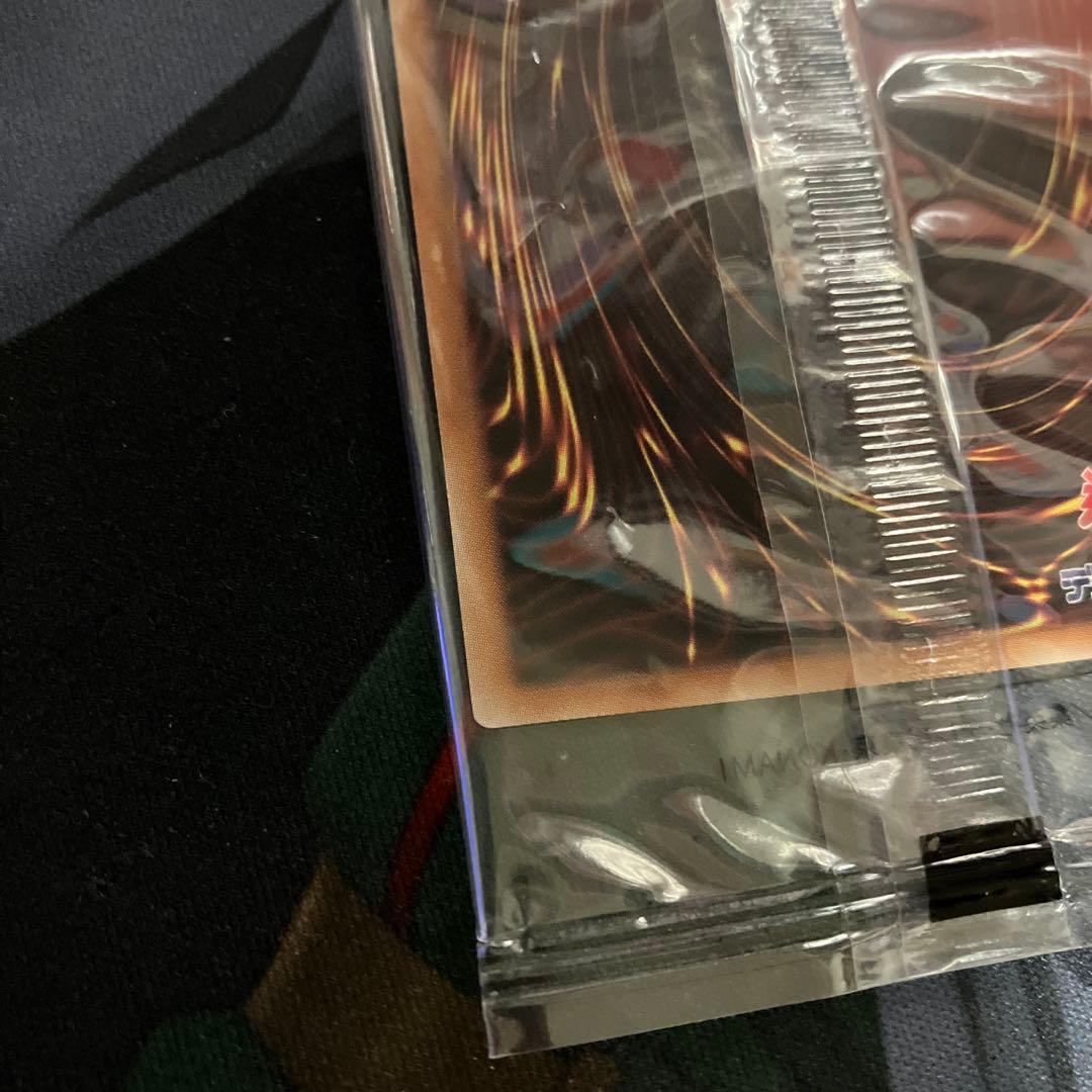 遊戯王　暗黒騎士ガイア　ブルシク　ブルーシークレット