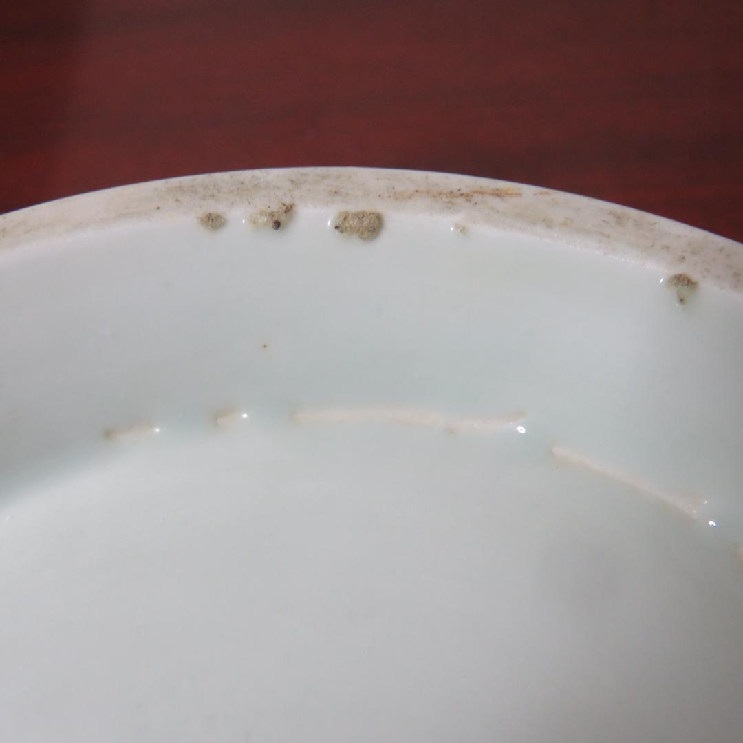 丼 鉢 花文様 金彩 色絵付 染付 窯傷 歪み 共箱 金魚鉢 明治