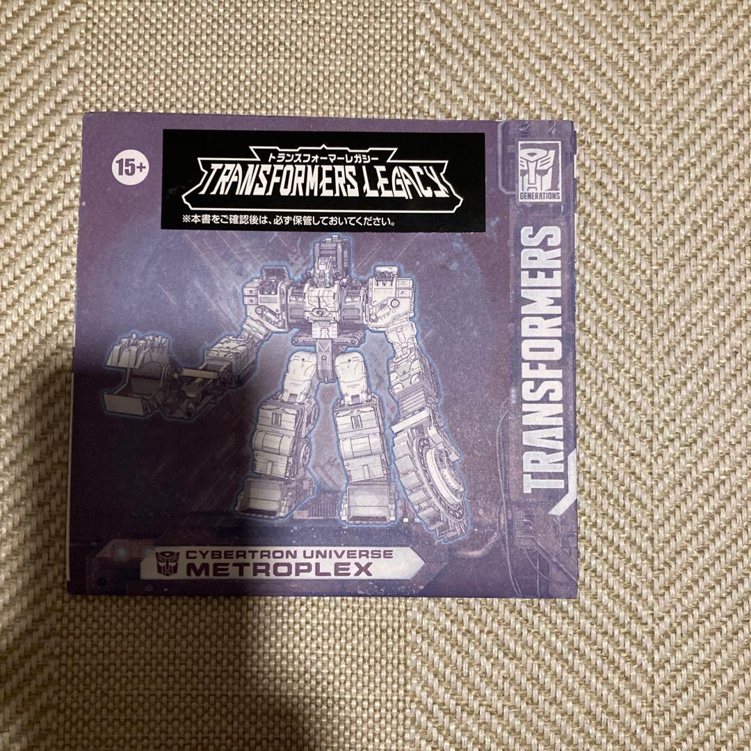 TL-14 メトロプレックス　トランスフォーマー レガシー