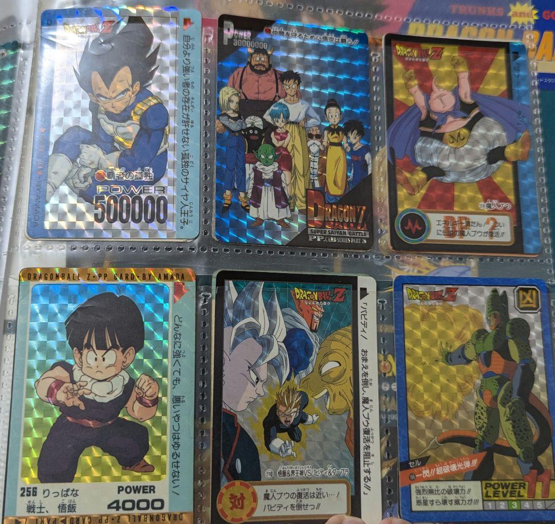 【希少】ドラゴンボールカードダス キラ65枚セット