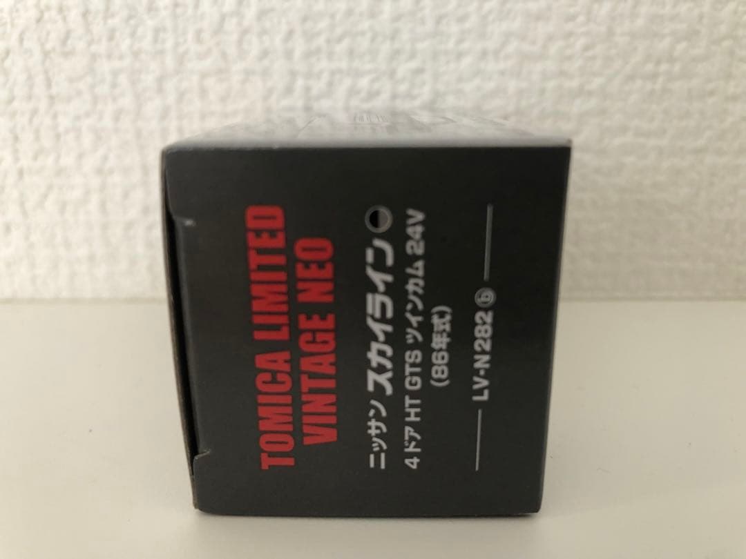 1/64 トミカリミテッドヴィンテージ ニッサン スカイライン 3台