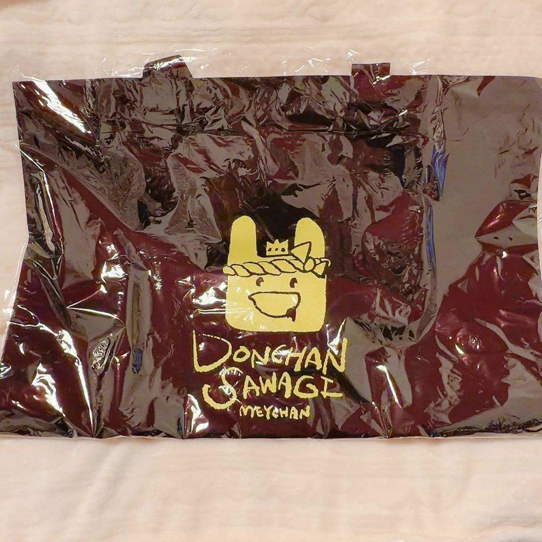 めいちゃんグッズまとめ売り