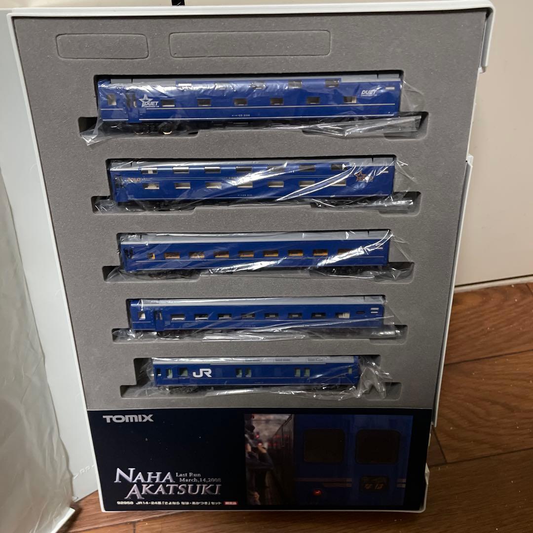 TOMIX 92958さよならなは•あかつき限定品セット中古品美品【最終価格】