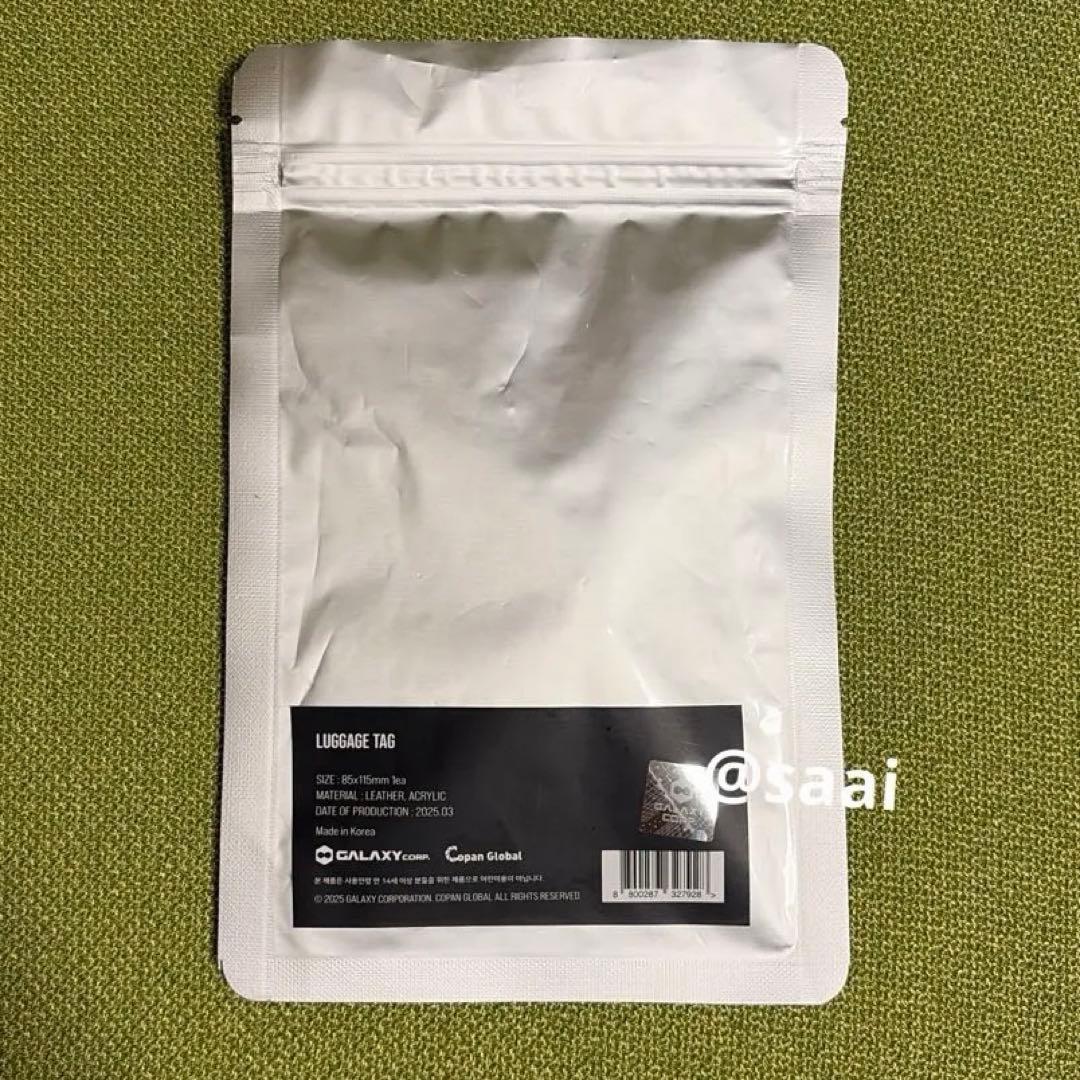 G-DRAGON Ubermensch Luggage Tag （ラゲッジタグ）