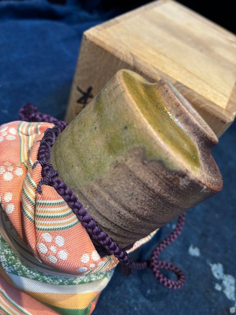 信楽茶入　今井桂秋（作)　共箱　仕服(梅花散らし間道) 茶道具