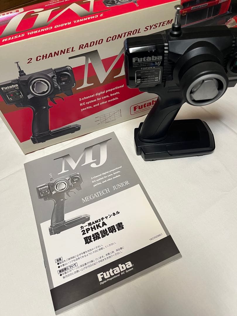 TAMIYA ザナヴィ ニスモ GT-R / FUTABA プロポ