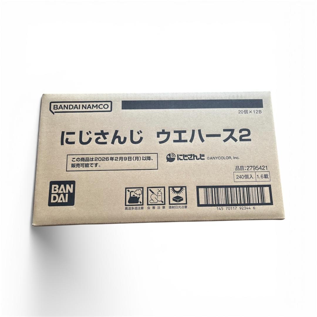 バンダイ にじさんじ ウエハース2 12BOX 240個　カートン