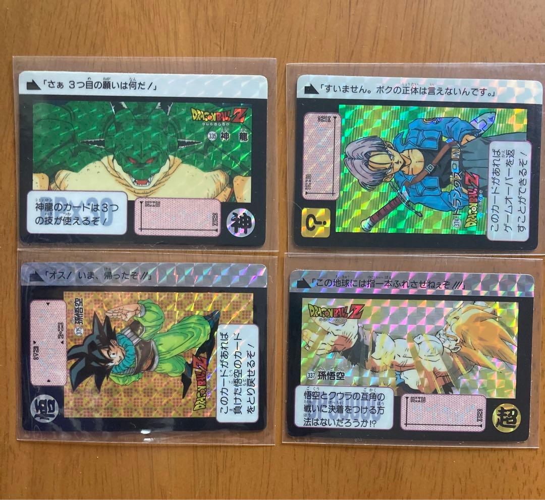 値下げ　DRAGON BALLドラゴンボール　カードダス　まとめ売り　鳥山明