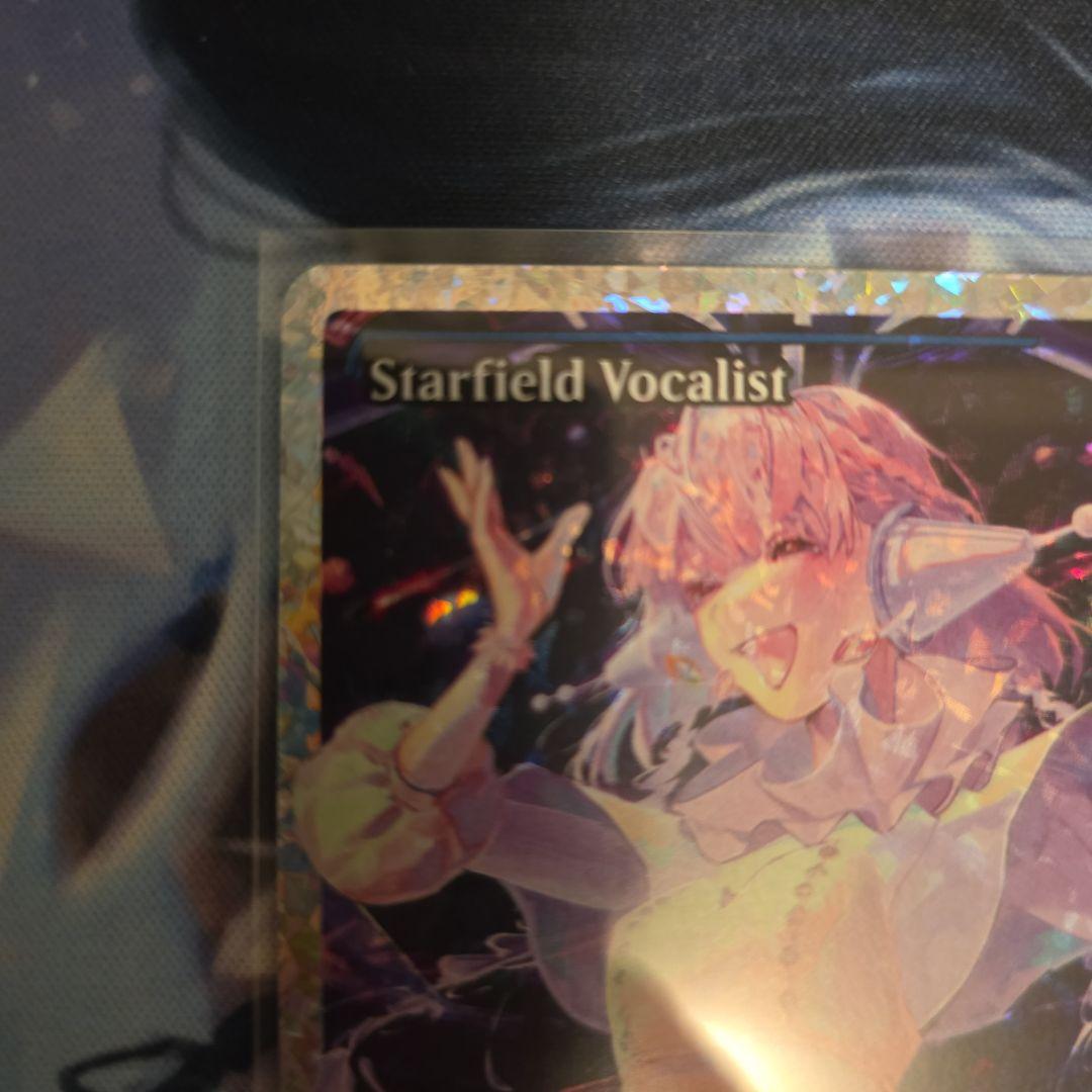 MTG【ショーケース】星原の歌手【フラクチャー・Foil】英語