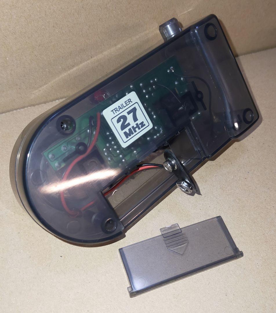 京商 1/80 R/C トレーラーシリーズ 三菱ふそう スーパーグレート