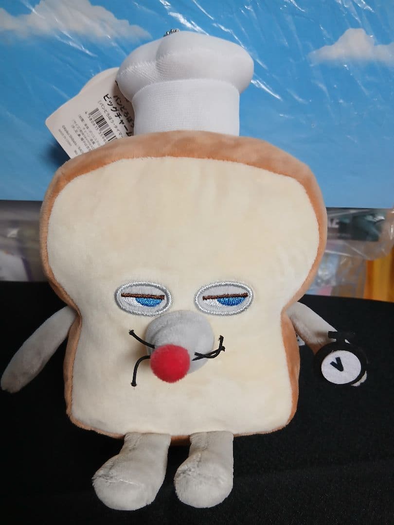 パンどろぼう　ぬいぐるみ
