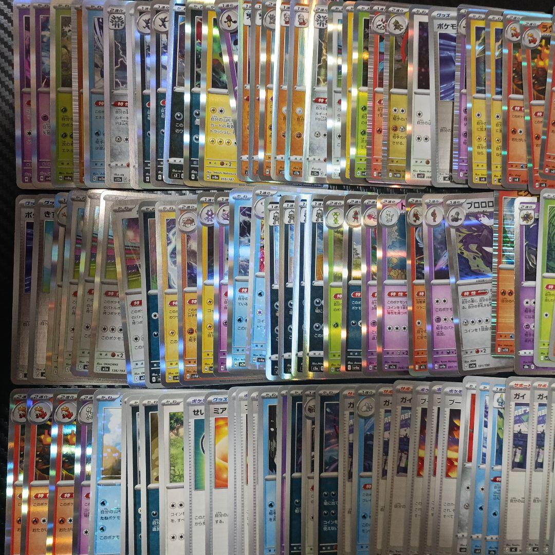こ*ん様 【爆アド】ポケモンカードまとめ売り 大量まとめ売り 引退品