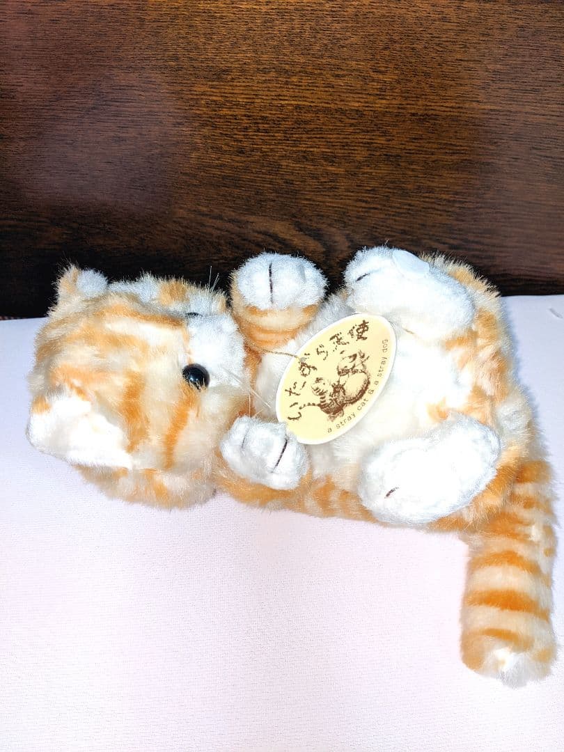 希少 ファースト いたずら天使 猫 ねこ ぬいぐるみ 大