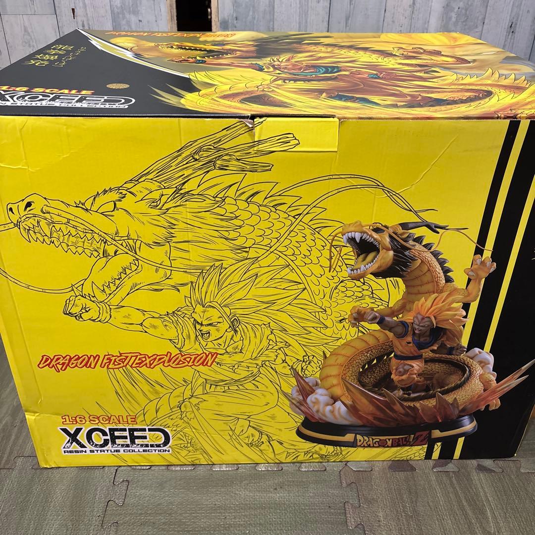 龍拳爆発ガレージキット　1/6 ドラゴンボール