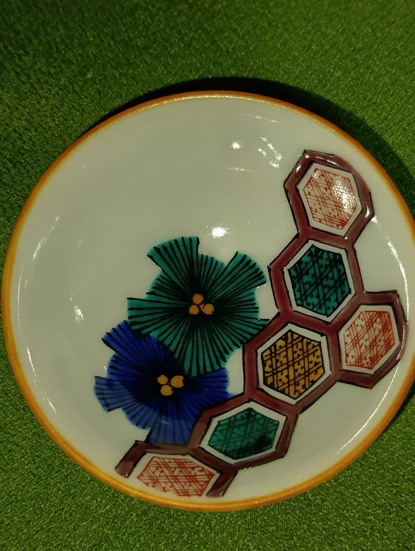 九谷焼　深香陶窯　浅蔵 五十吉 原型 製作 監修　五彩の美 酒器一組 限定品