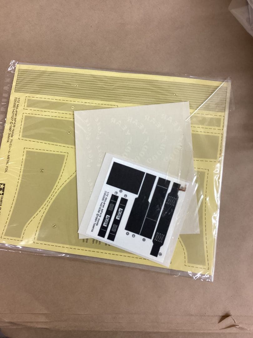 絶版 タミヤ 1/12スケール 未組立 マクラーレンMP4/6 HONDA