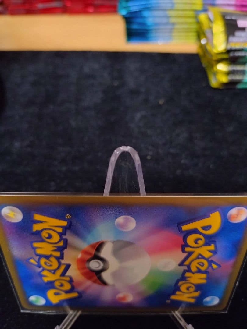 スイクン☆　ゴールドスター　1stEdition　正規品