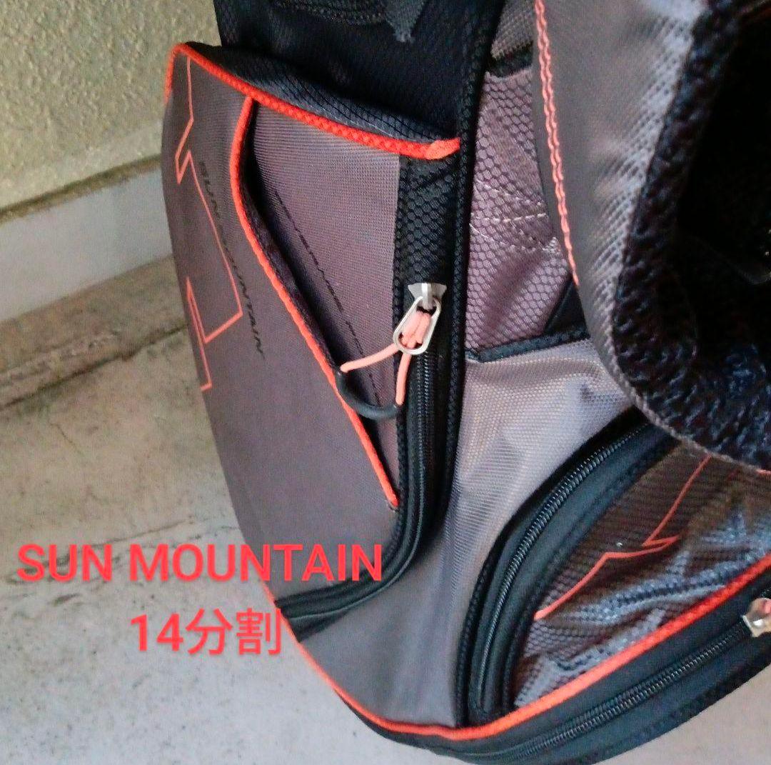■SUN MOUNTAIN FOUR5■軽量スタンドキャディバッグ 14分割