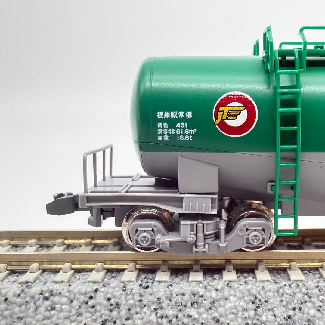 タキ1000 日本石油輸送 ENEOS・エコレールマーク付 8037-6 14両