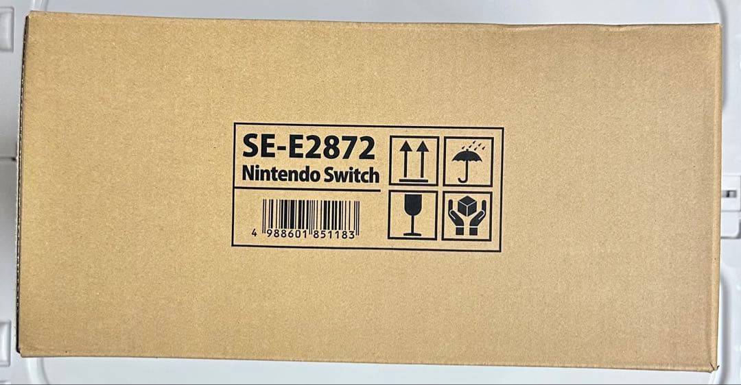 SE-E2872 Switch版 ライブアライブ コレクターズエディション