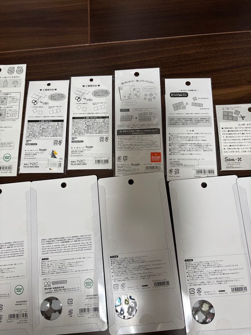 【正規品】ボンボンドロップシール　うるちゅる　ちいかわ　しずくらちゃん　大人図鑑