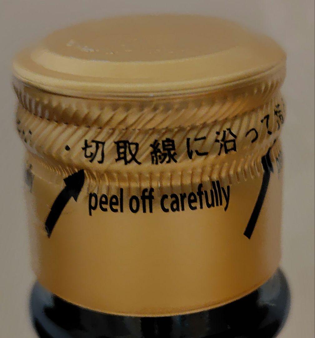 十四代 純米大吟醸 １．８リットル