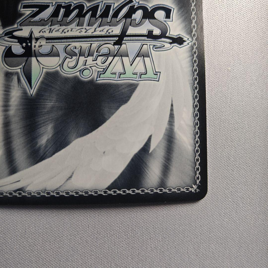 Happy 17th Anniversary!![水面下]　上位賞