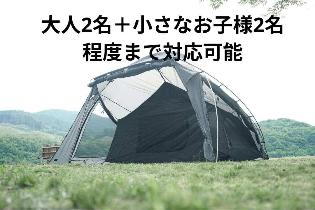 【新品同様】 TOKYO CRAFTS テンビシェルター 黒 フルオプション