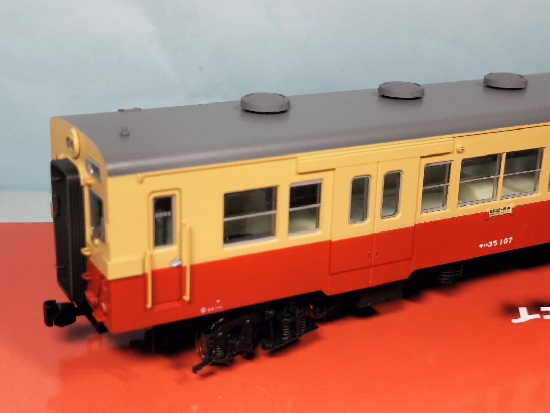 トラムウェイ　キハ35 標準色　T車