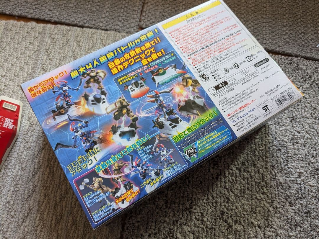 バンダイ ガンプラセット パーフェクトグレード ザクIIなど