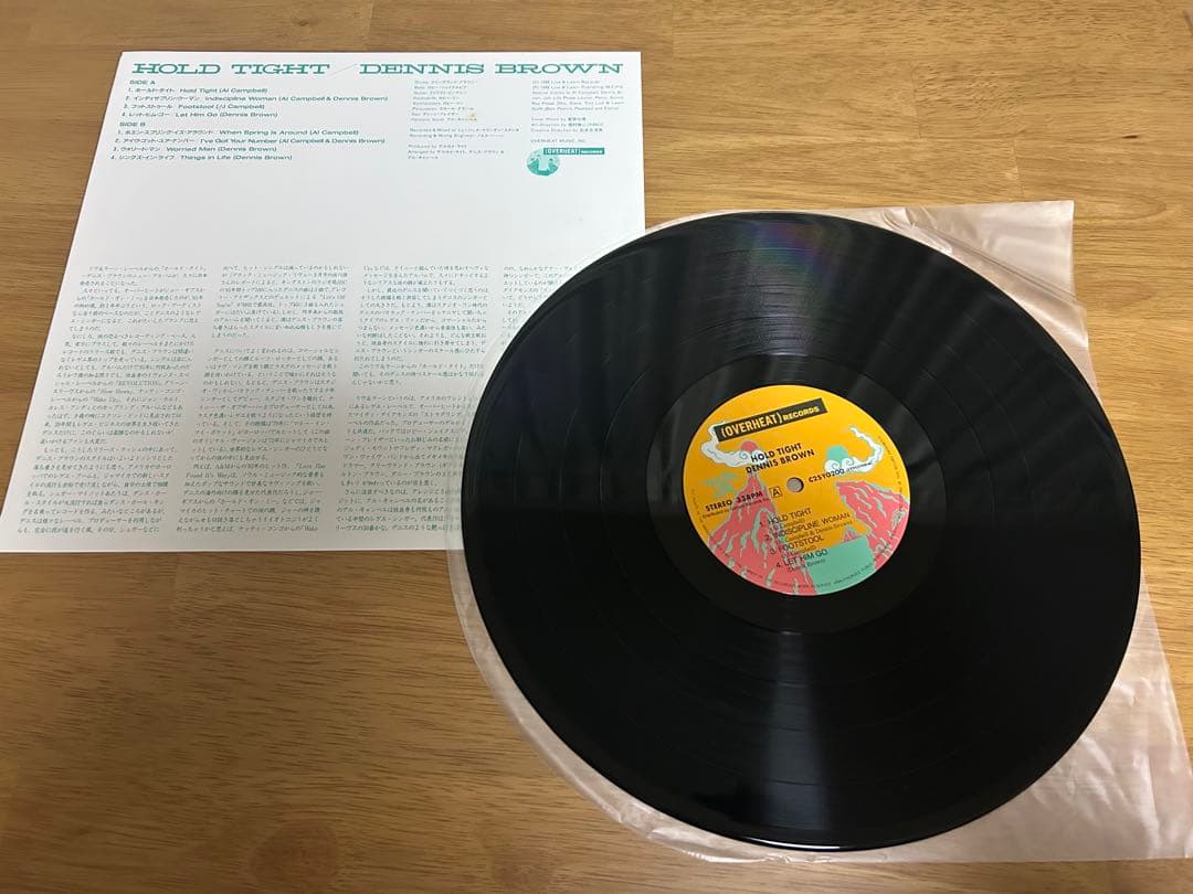 レゲエ レコード 4枚まとめ売り