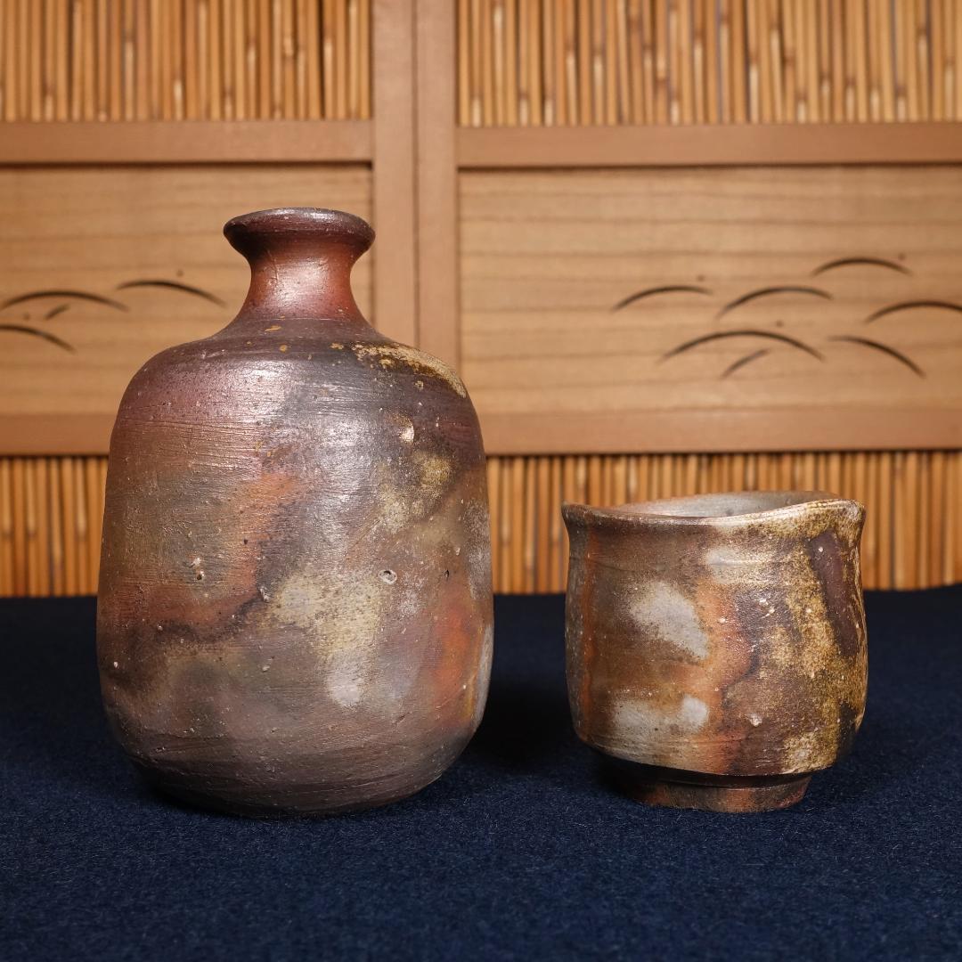 備前焼 重要無形文化財 伊勢崎満 備前徳利 ぐい呑 まとめ 共箱