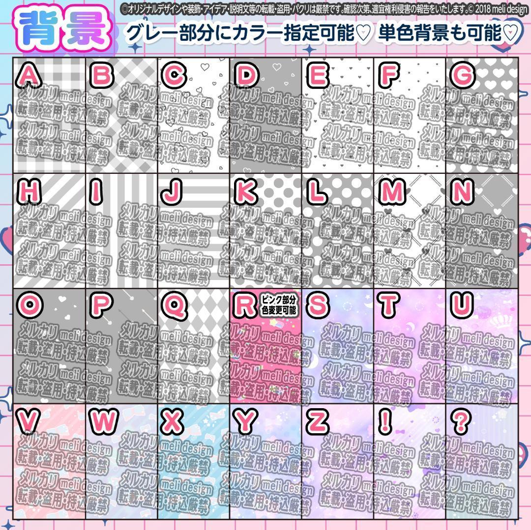 ✦ライブ用に♡ハート型 キンブレシート オーダーᐡ。• ·̫ •。ᐡ✦/13