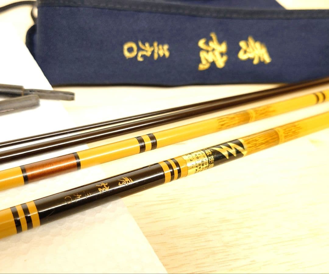 ダイワAWTHEヘラ抱月硬調12尺、征興秀弦13尺、 ２本セット