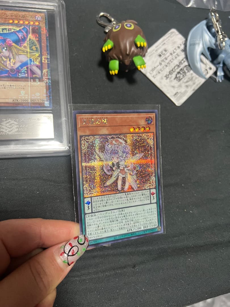 遊戯王フィギュアをまとめ売りします