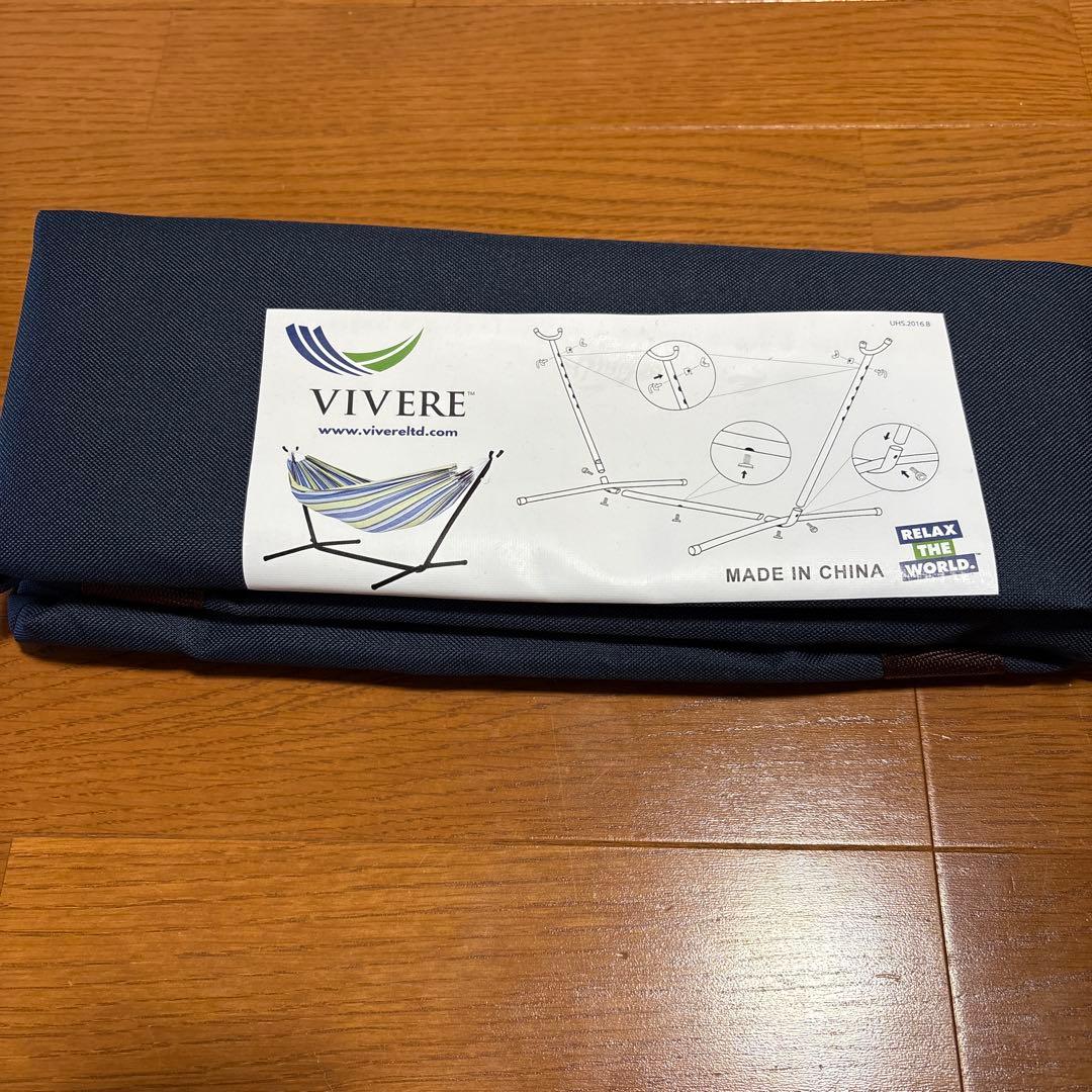 ビブレ　スタンド付属ダブル　コットンハンモック　VIVERE