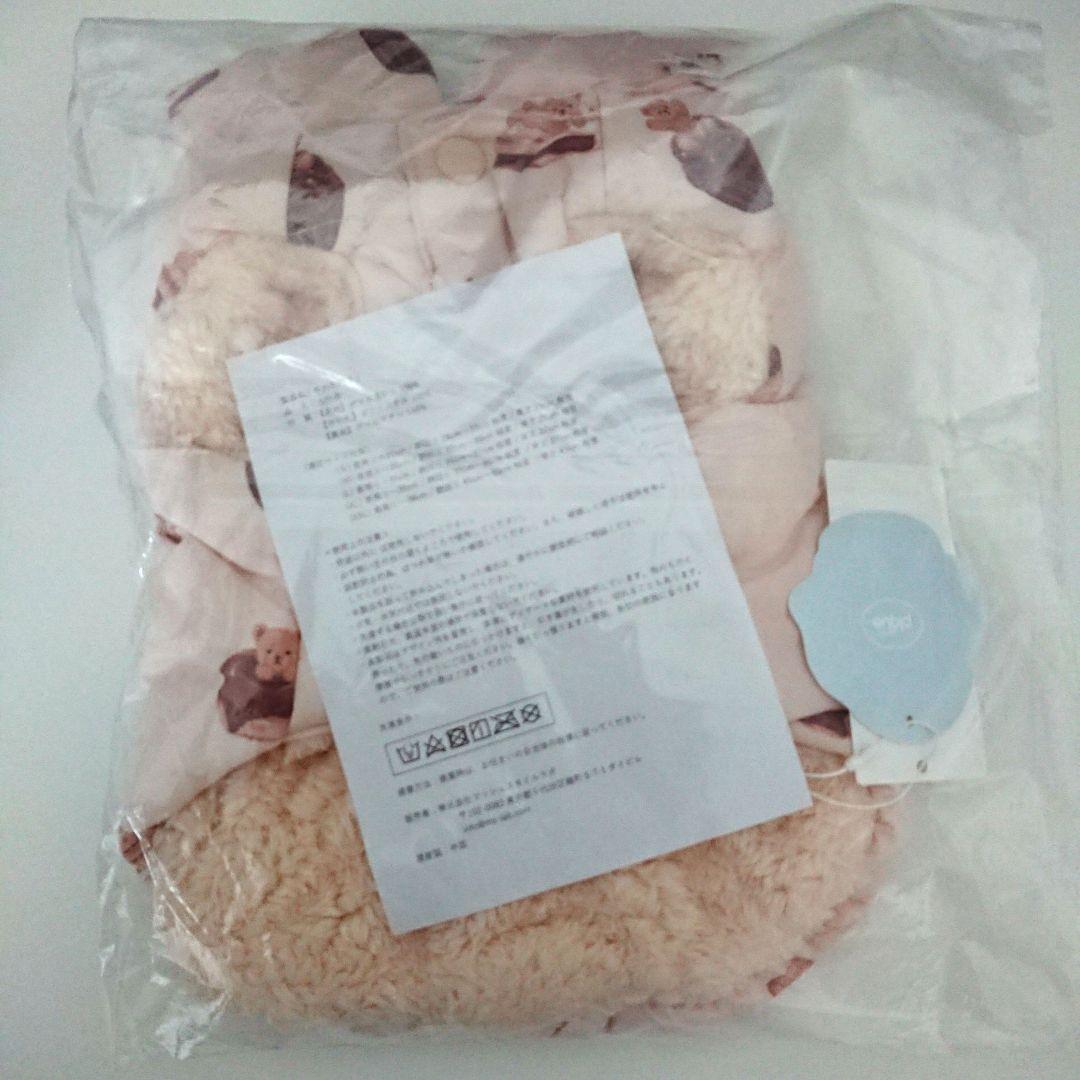 ジェラートピケ 中綿ベスト クマ Sサイズ