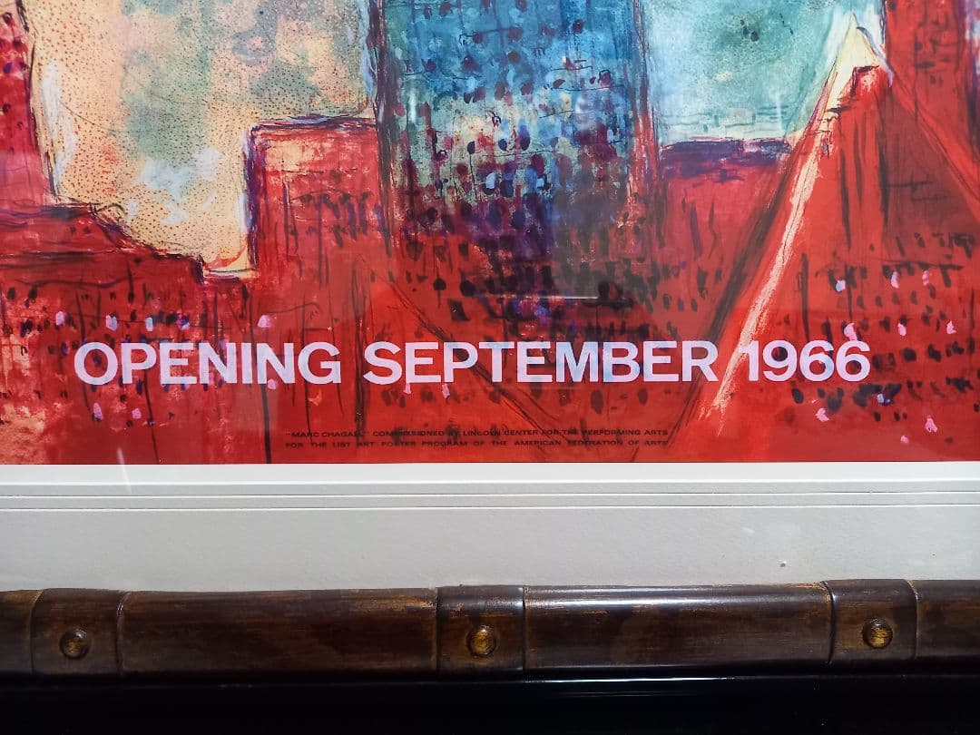 シャガール　カルメン　リトポスター　額装飾品