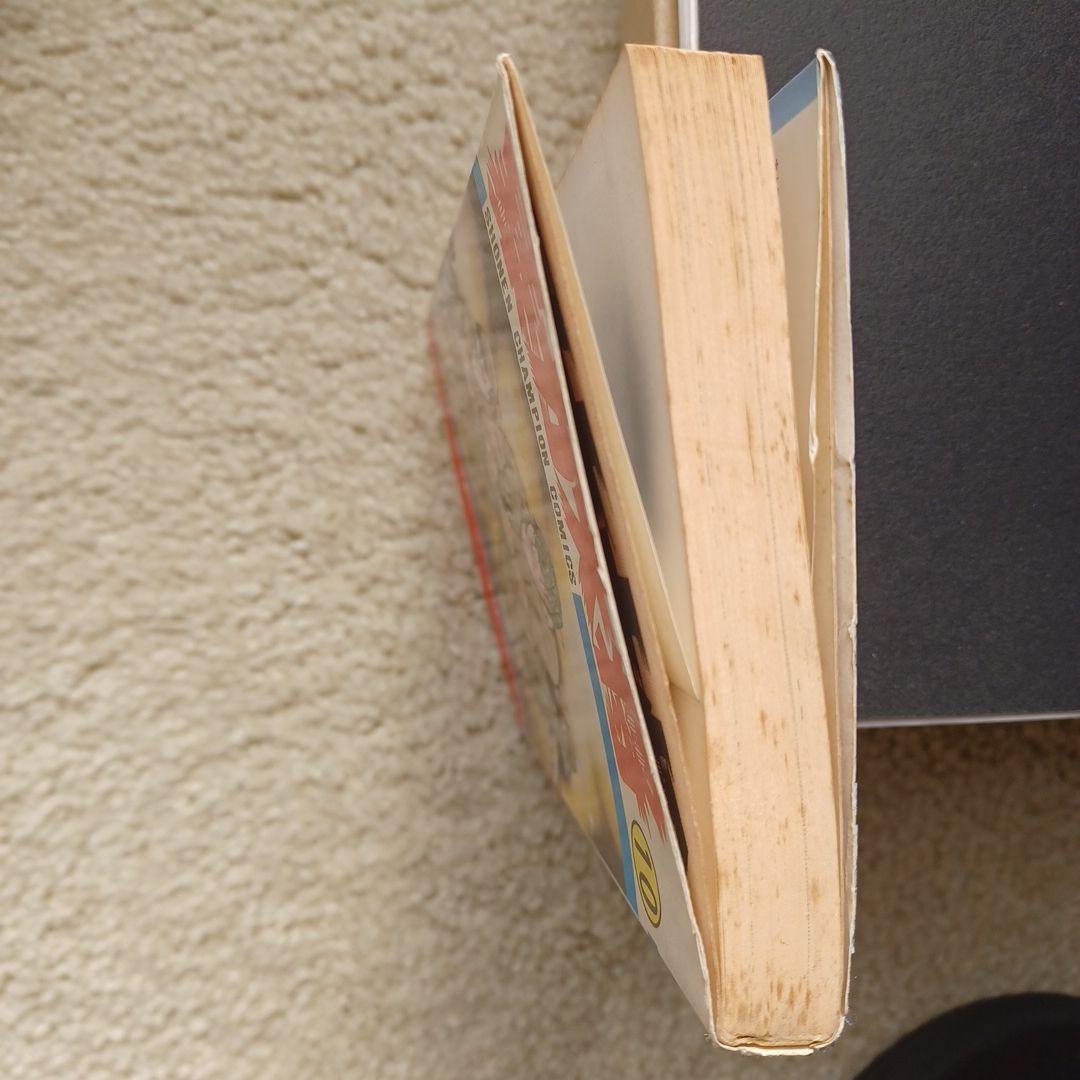 暴力大将 全23巻 どおくまん／チャンピオンコミックス　秋田書店