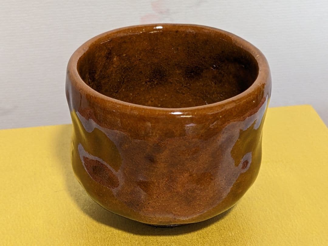 ♦大樋焼作家物 飴釉ぐい呑み 酒器 未使用の美品 楽焼脇窯 骨董品