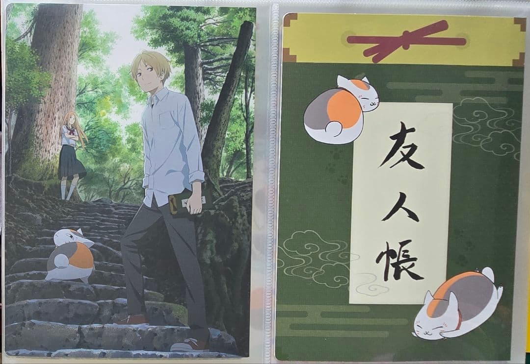 夏目友人帳　カードダス　クリアビジュアルポスター　A5　コンプリート