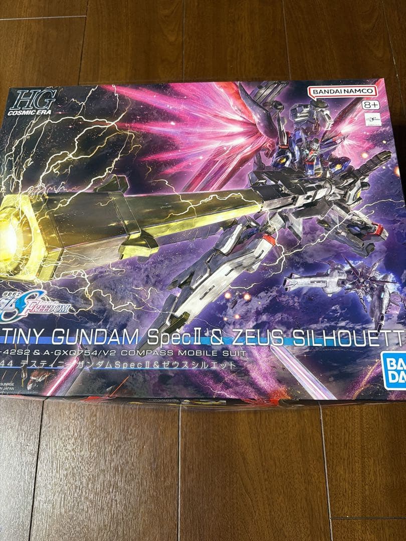 ガンプラキットまとめ売り