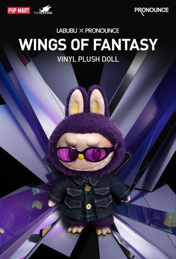 LABUBU×PRONOUNCE-WINGSOF FANTASY