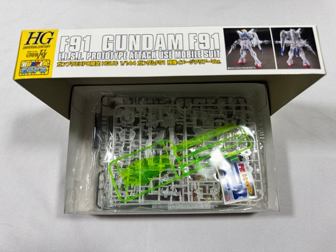 HG ガンプラまとめ売り＋カレトヴルッフ